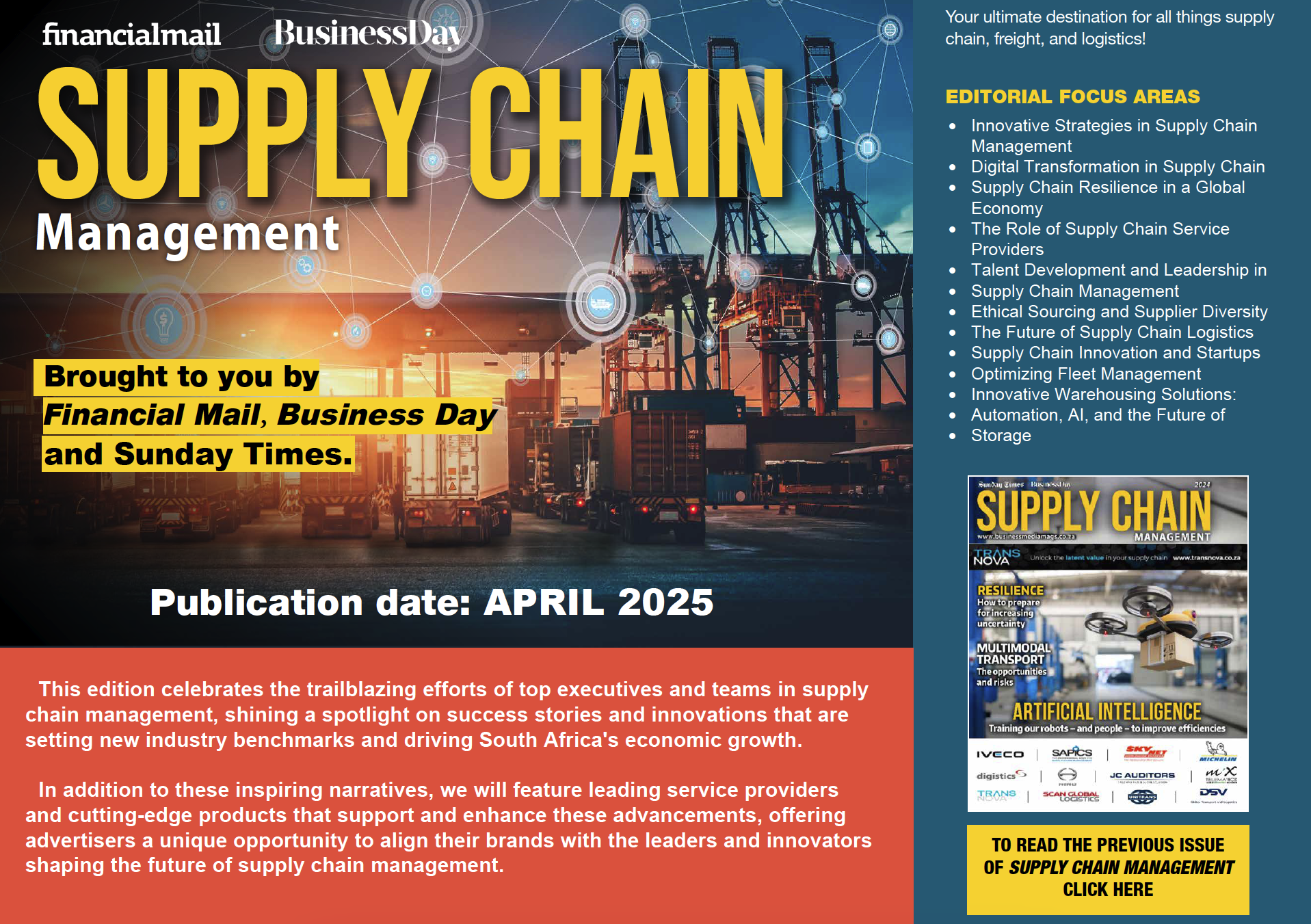 Supply Chain Supplement 1