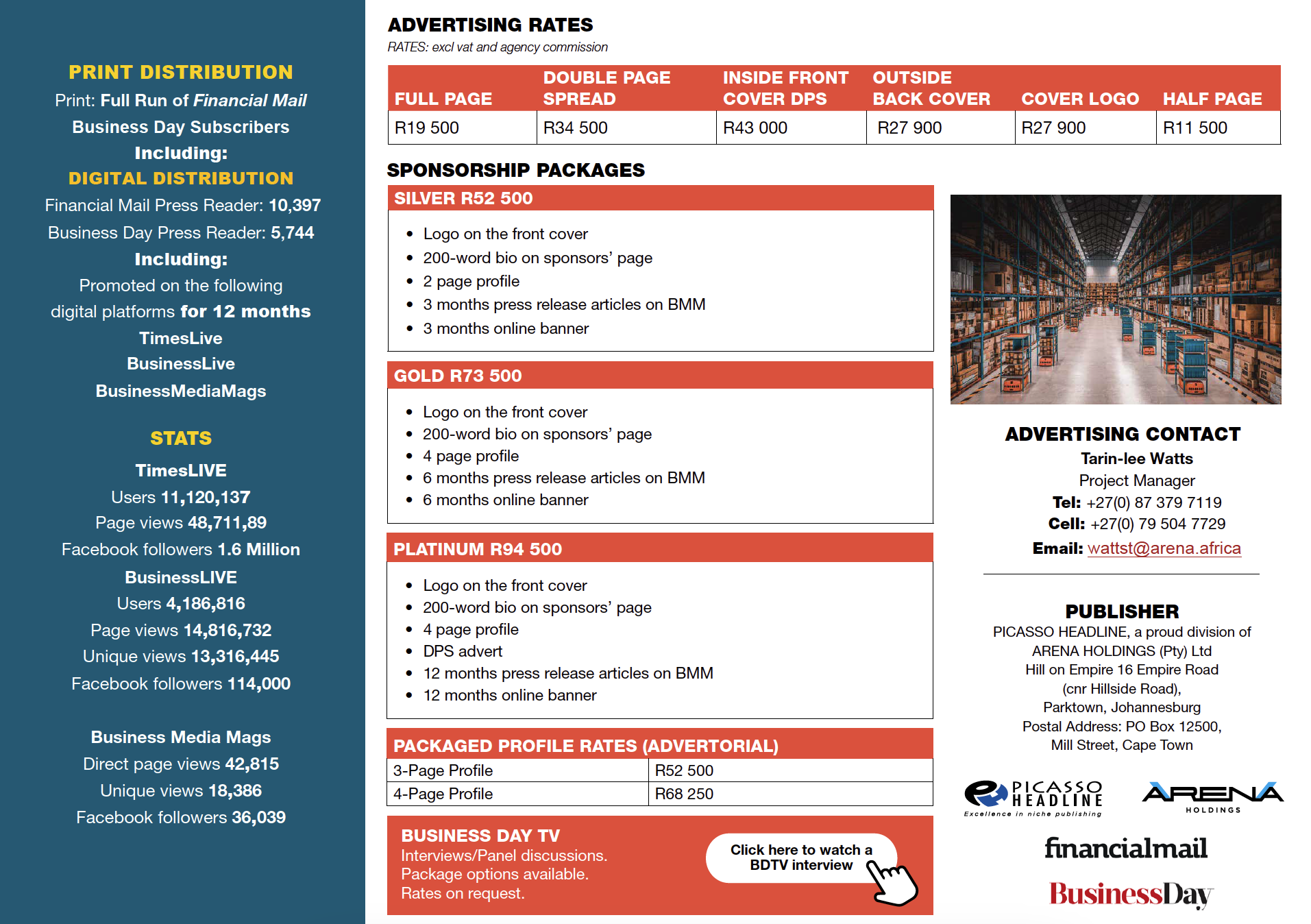 Supply Chain Supplement 2